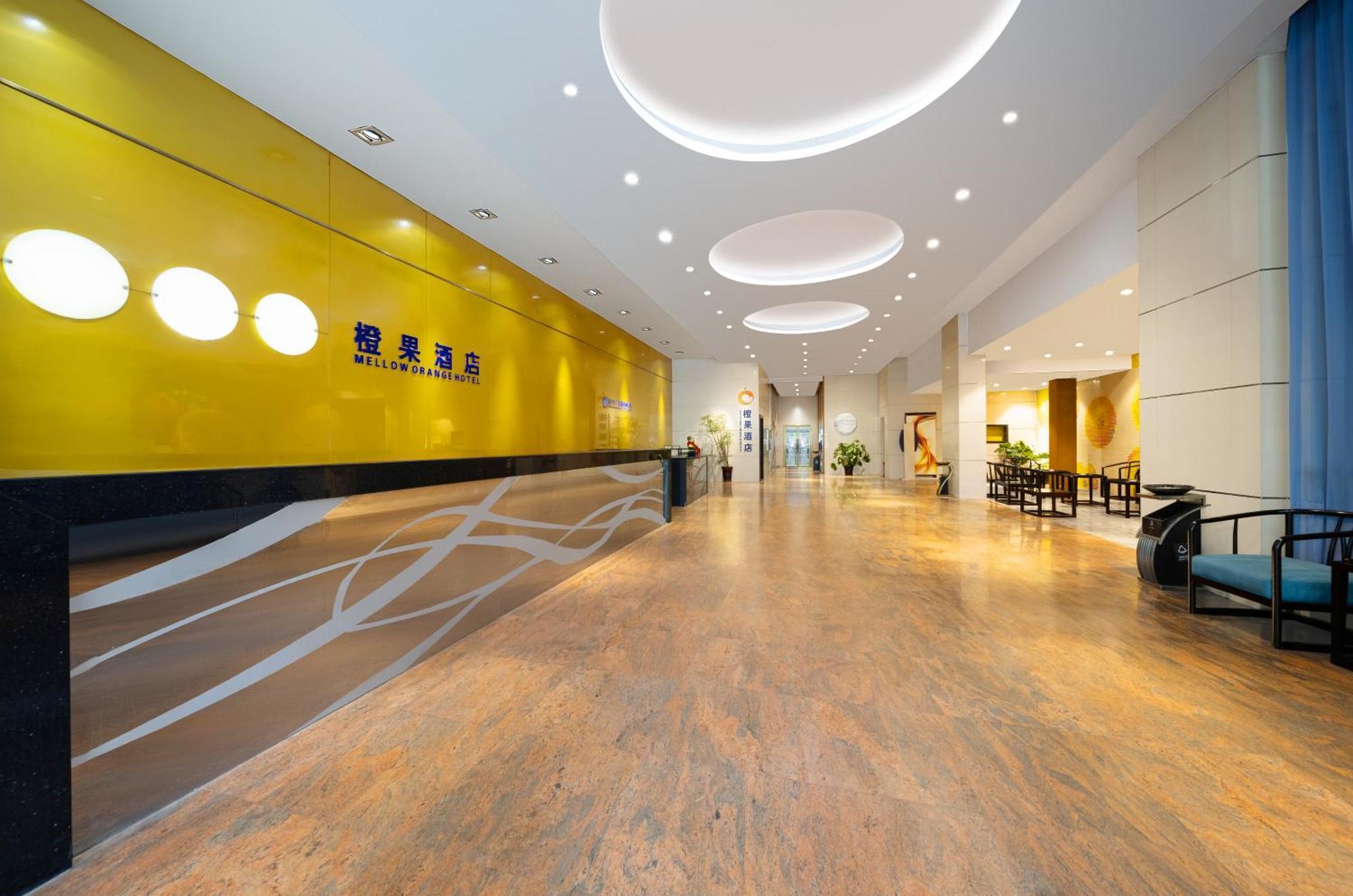 צ'אנגשה Mellow Orange Hotel מראה חיצוני תמונה