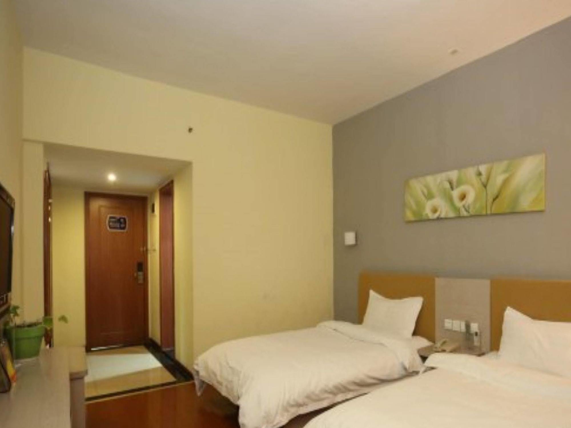 צ'אנגשה Mellow Orange Hotel מראה חיצוני תמונה